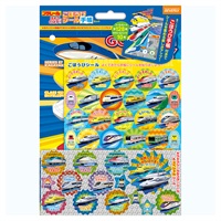 プラレール ごほうびシール手帳セット(SL‐247)