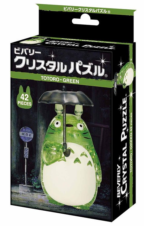 ジブリ - たろす スタジオジブリ クリスタルパズル トトロ・グリーン