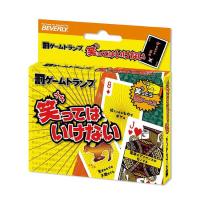 罰ゲームトランプ 笑ってはいけない 4977524488705 12歳から(4977524488705)
