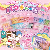 パウチャーム サンリオキャラクターズ  4977524489467(4977524489467)