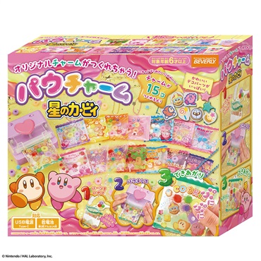 リトハピ カーヴィ-L 4本セット パウチャーム 星のカービィ 4977524489603 クラフトホビー | イオン