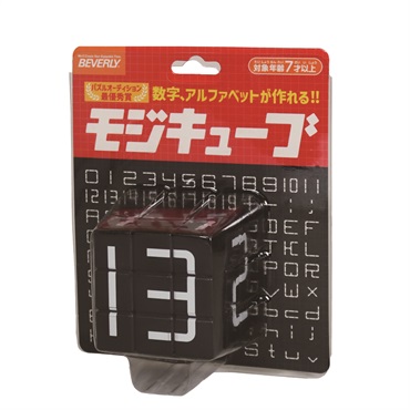 モジキューブ　黒  4977524489733 ファミリートイ