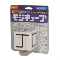 野球盤 3Dエース スタンダード 4905040061645 ファミリーゲーム