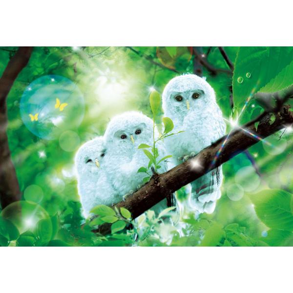 ♪606❤️ フクロウ　ガラスビーズ　ジルコニア　幸運　しずく　マスクチェーン ♪606❤️ フクロウガラスビーズジルコニア幸運しずくマスクチェーン