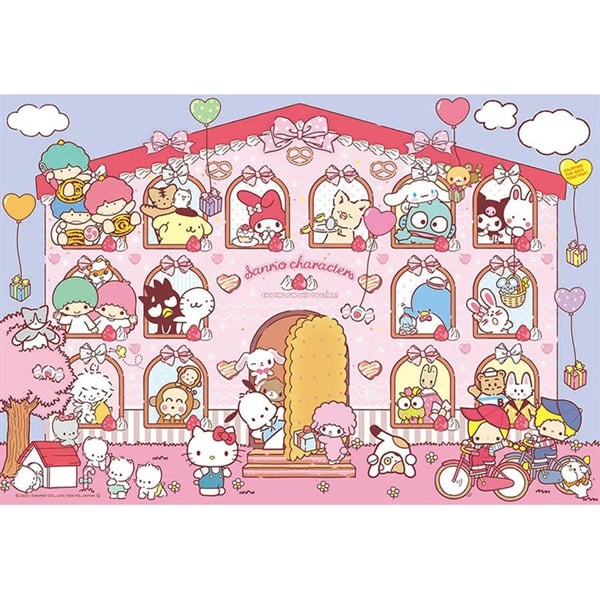 ジグソーパズル 月待ちうさぎ 1000ピース (完成サイズ:26×38cm