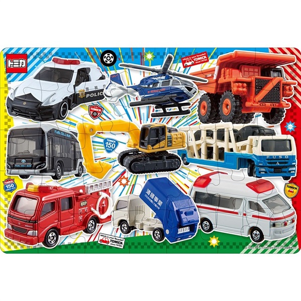 トミカ はじめてのパズル 4977524891079 2歳から | イオンスタイル