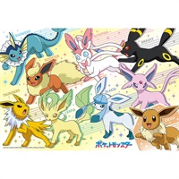 【キャラ】ポケットモンスター ゴーゴーイーブイフレンズ 100ピース (完成サイズ:38×26cm) 4977524892090(4977524892090)