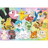 ポケモン - ぽよた 100口 キャラ】ポケットモンスター ポケモン みんなでなかよく出発