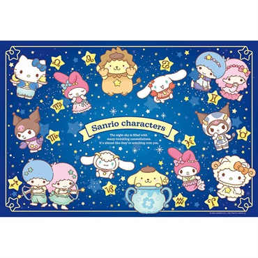 サンリオ 300 サンリオ12星座 300ピース (完成サイズ:38×26cm)  4977524893516