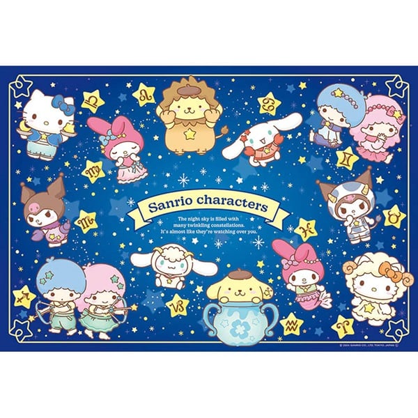 サンリオ 300 サンリオ12星座 300ピース (完成サイズ:38×26cm