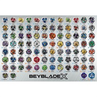 ベイブレード 1000 ベイブレードエックス 1000ピース (完成サイズ:72×49cm)  4977524893936(4977524893936)