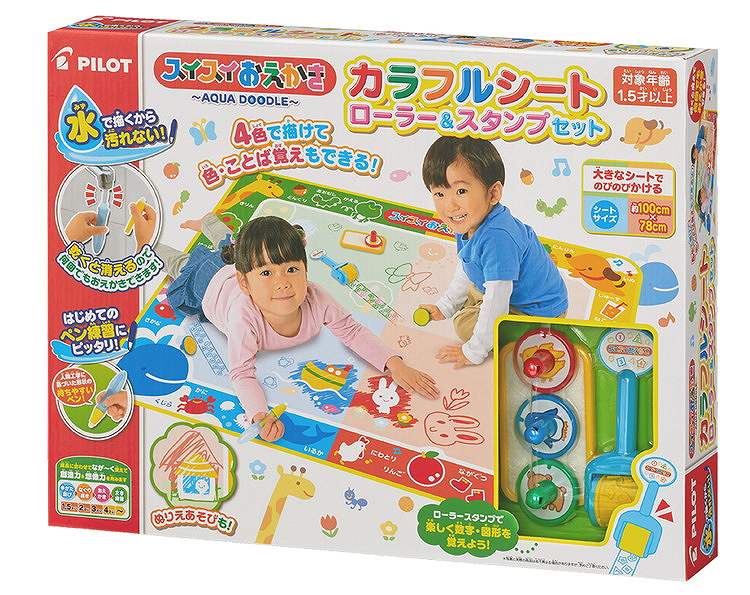 カラフルシート ローラー＆スタンプセット 4977554231098 1.5歳 18ヶ月