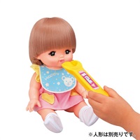 メルちゃん ぱくぱくベビーフード  4977554512593 3歳から(4977554512593)