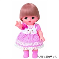 メルちゃん きせかえセット うさちゃんワンピ 4977554513163 3歳から