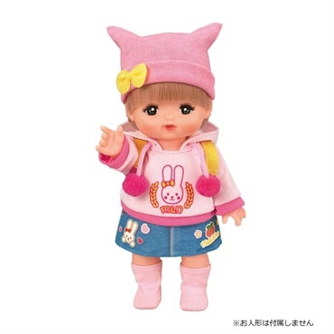 メルちゃん おでかけパーカーセット  4977554514184