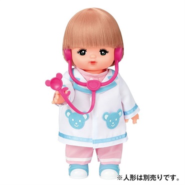 メルちゃん あこがれおしごと かんごしさん&おいしゃさん  4977554515365 3歳から