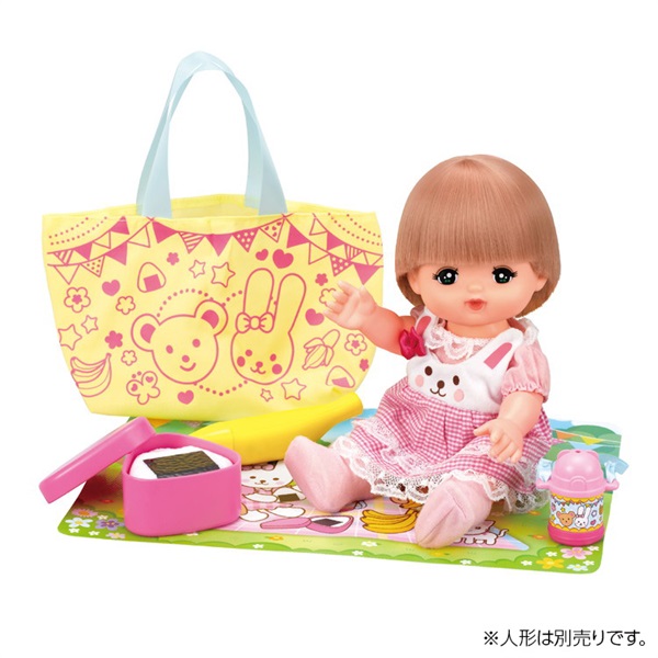 メルちゃん えんそくセット 4977554515792 3歳から | イオンスタイル