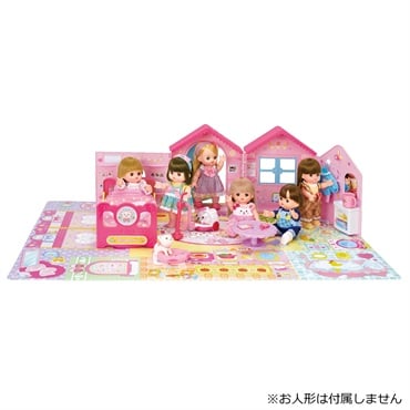 メルちゃん ひろ～いおへやの♪みんなであそぼ！なかよしハウス