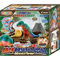 かえちゃOh!!ワールド最強恐竜 まほうのティラノサウルス究極