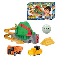 おふろDEミニカー クレーンで運べ！建設現場ブルドーザー＆ダンプ