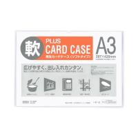 再生カードケースソフトＡ３ＰＣ-３０３Ｒ　プラス(4977564307653)
