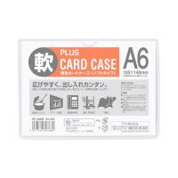 再生カードケースソフトＡ６ＰＣ-３０６Ｒ　プラス(4977564307684)