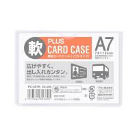 再生カードケースソフトＡ７ＰＣ-３０７Ｒ　プラス(4977564307691)