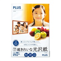 インクジェットプリンター専用紙 超きれいな光沢紙(IT‐122GC)