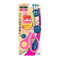 フィットカットカーブ ジュニア(ピンク)