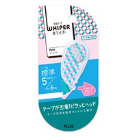 修正プチ チェックA(WH‐815B)
