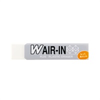 消しゴムWエアイン非フタル(ER‐060WN/ホワイト)