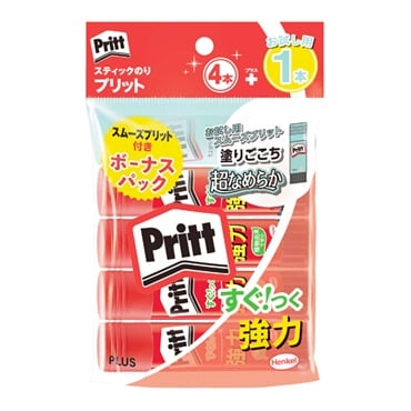 プリット4P＋1P
