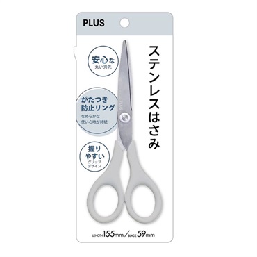 フィットカットカーブ  155C  イオンオリジナルカラー