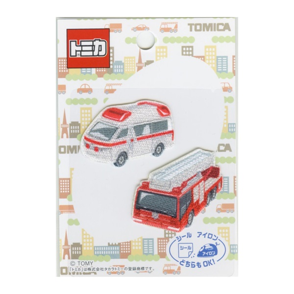 ワッペン トミカ 救急車&消防車 | イオンスタイルオンライン