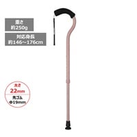 フラミンゴ 伸縮杖 フジホーム | イオンスタイルオンライン 衣料品