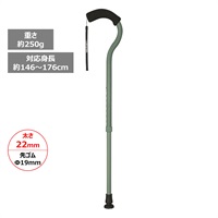 フラミンゴ 伸縮杖 フジホーム | イオンスタイルオンライン 衣料品