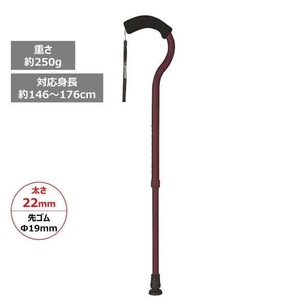 フラミンゴ 伸縮杖 フジホーム | イオンスタイルオンライン 衣料品