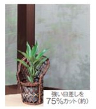 省エネ窓貼りシート