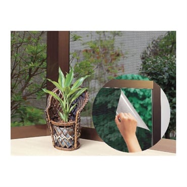 プライバシー保護フィルム