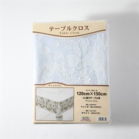 テーブルクロス　4人掛けテーブル用(ホワイト/ブレンダ)