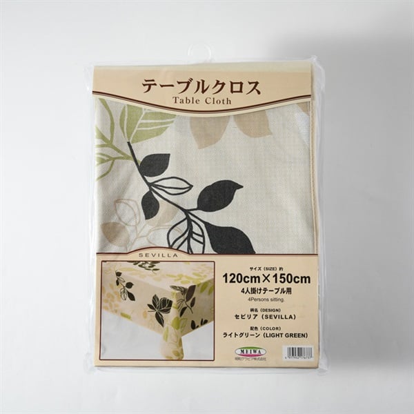 テーブルクロス 4人掛けテーブル用 | イオンスタイルオンライン 衣料品