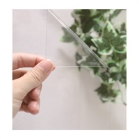 窓のお掃除楽々シート 指紋が残りにくいタイプ(約92×90cm)