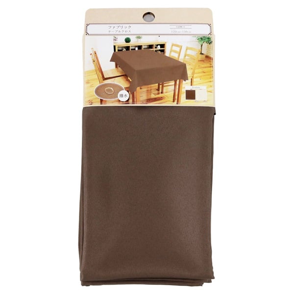 撥水テーブルクロス ブラウン | イオンスタイルオンライン 衣料品