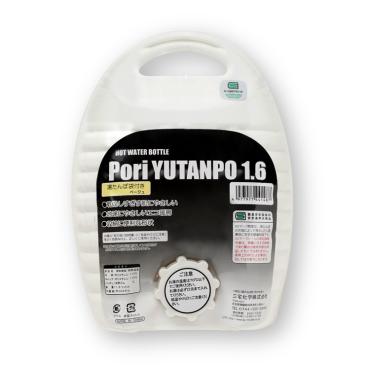 ゆたんぽ PORI 湯たんぽ | イオンスタイルオンライン 衣料品・暮らしの品