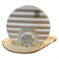 湯たんぽ 三宅化学 PORI 湯たんぽ 600ml 袋付 | イオンスタイルオンライン