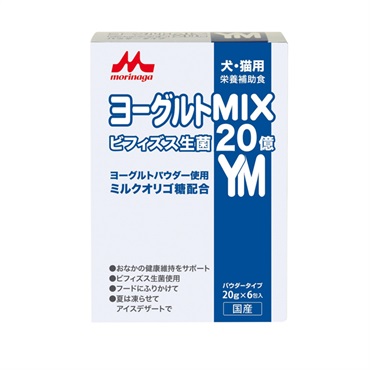 ヨーグルトMIX 20g×6包 森乳サンワールド