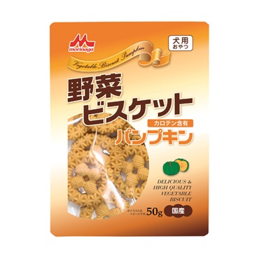 野菜ビスケット パンプキン 50g 森乳サンワールド