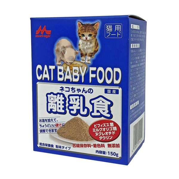 ワンラック ネコちゃんの離乳食 150g 森乳サンワールド | イオン