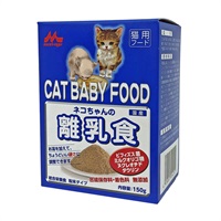 ワンラック ネコちゃんの離乳食 150g 森乳サンワールド(150g)