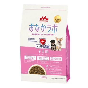 スーパーゴールド おなかラボ 子犬用 800g Super Gold 森乳サンワールド